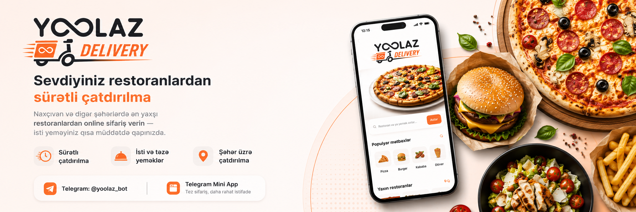 Yoolaz